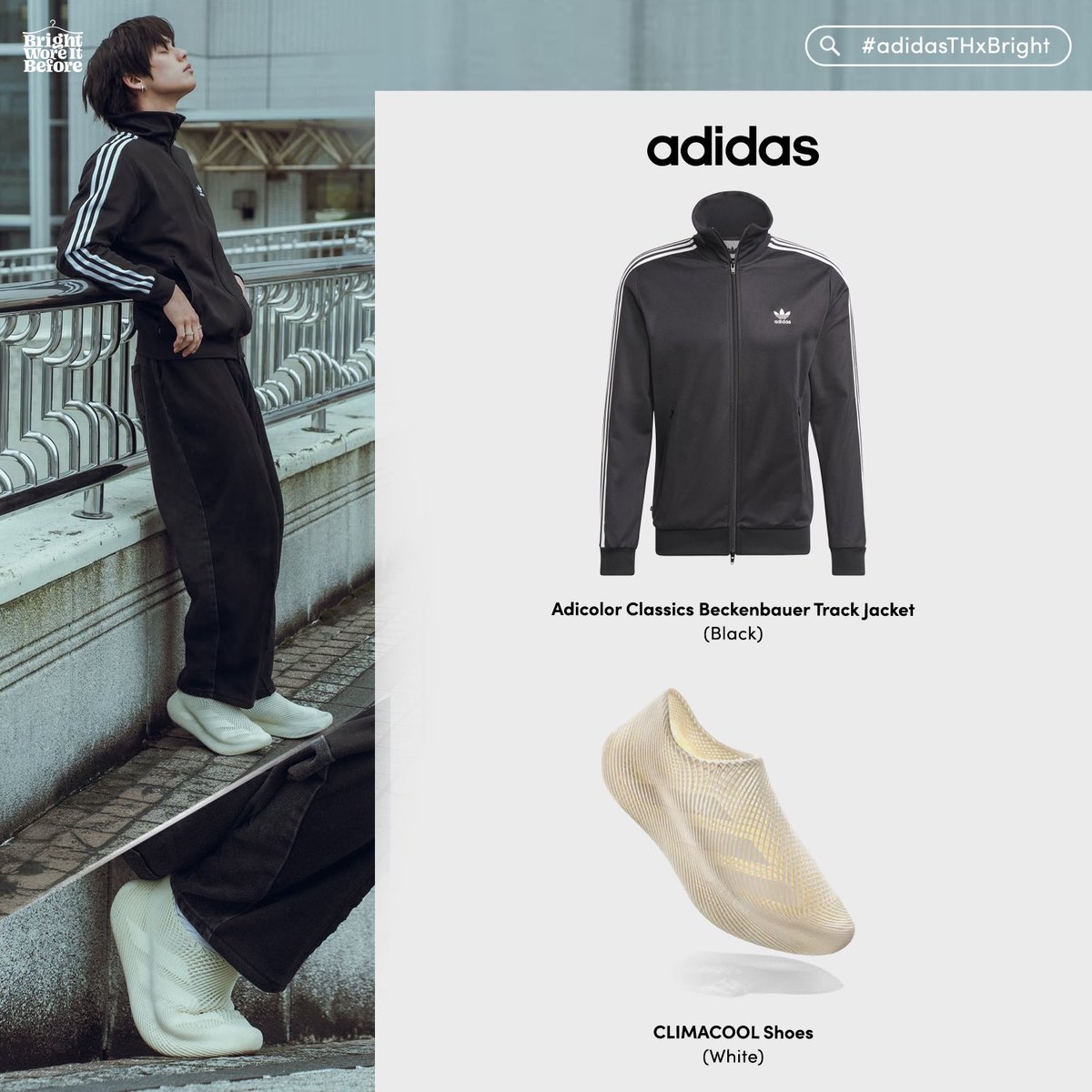◆◇ All <a href="/adidas/">adidas</a> ◇◆
🥼Adicolor Classics Beckenbauer Track Jacket (Black)
🛒 3,200 THB 

👟 CLIMACOOL Shoes (White)
🛒 3,800 THB 

📸 bbrightvc 

#adidas #adidasThailand #adidasOriginals #adidasSportswear #adidasTHxBright
