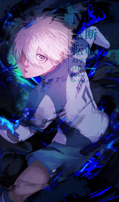 凪さん