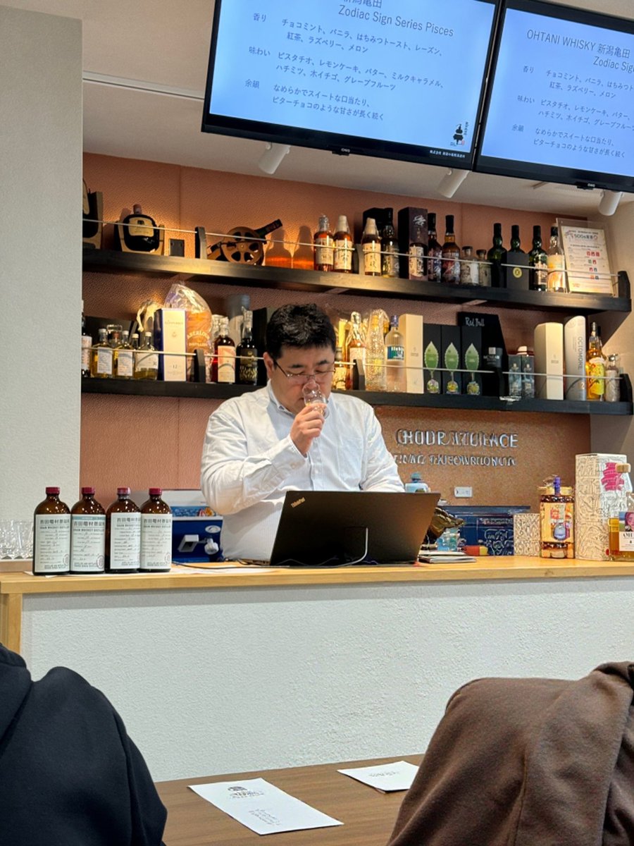 舘河屋酒店で開催された
新潟亀田蒸溜所＆吉田電材蒸留所のセミナーに参加してきました！
熱い想いや裏話もたっぷり聞けて、めちゃくちゃ楽しかった…！
やっぱりつくってる人の声を直接聞けるイベントって最高だなあ。
#亀田蒸溜所 
#吉田電材蒸留所