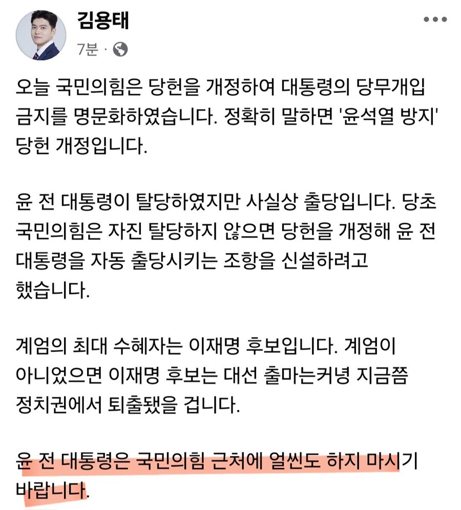 줍 용태잘한다ㅋㅋㅋㅋㅋㅋㅋㅋㅋㅋㅋㅋㅋㅋㅋㅋㅋㅋㅋㅋㅋㅋㅋㅋㅋㅋㅋㅋㅋㅋㅋㅋㅋㅋㅋㅋㅋㅋㅋㅋㅋㅋ