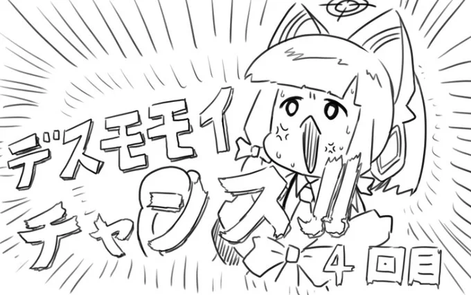 #今月描いた絵を晒そう 