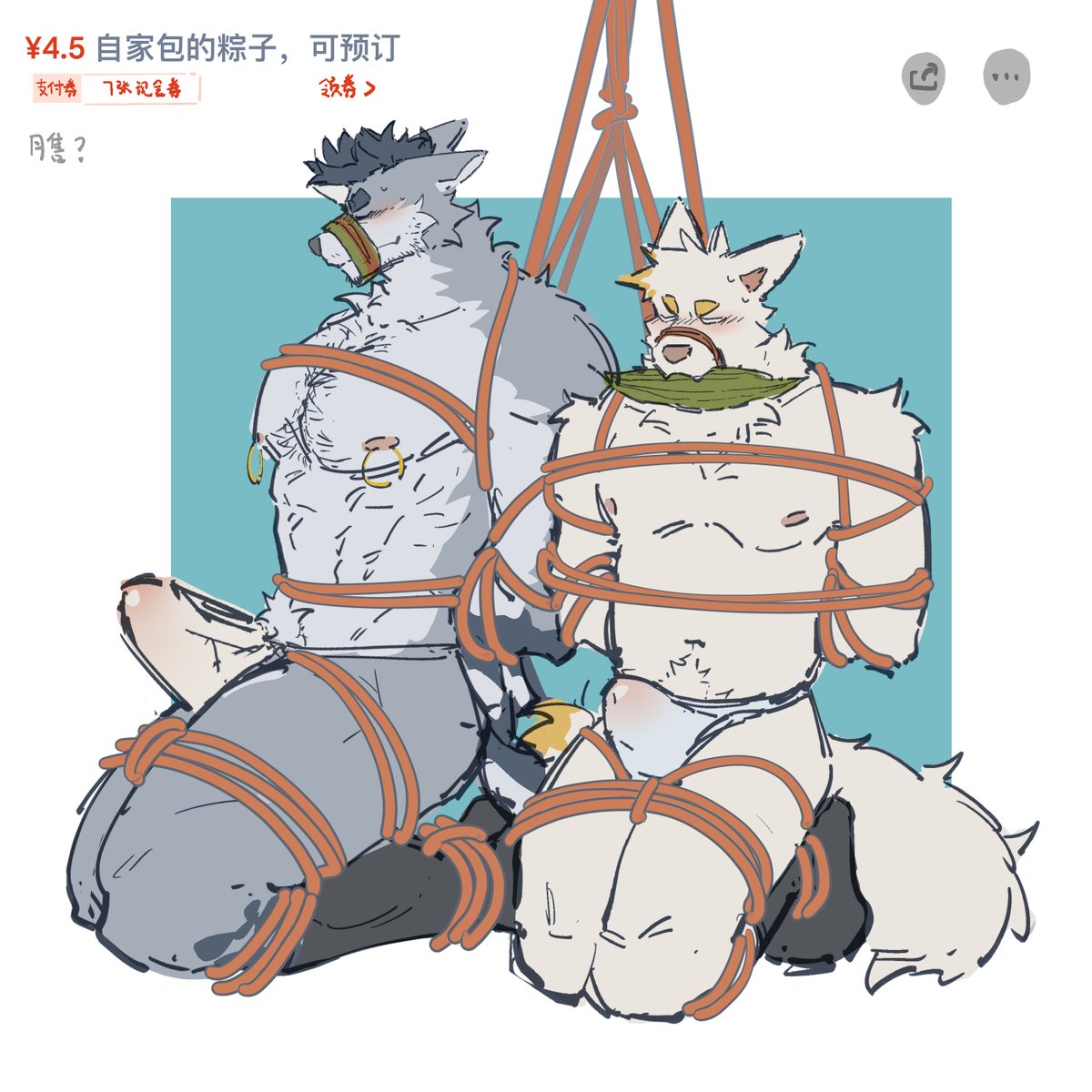 低锰酸钾 (@dmsjji12) on Twitter photo 