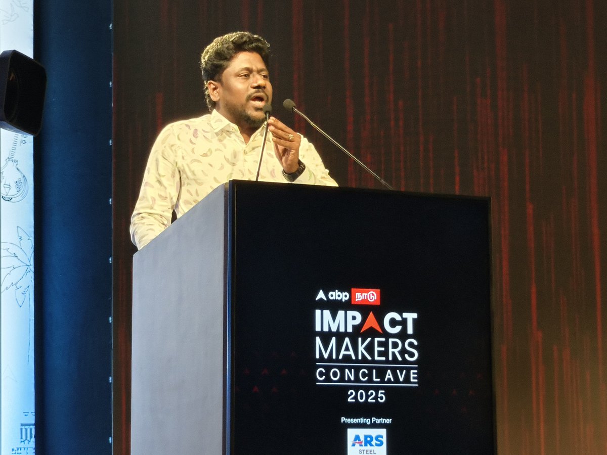 A milestone for Tamil digital media! 🌟

ABP Nadu’s Impact Makers conclave brought together changemakers from politics, cinema, art, sports &amp; beyond.

Insightful debates, powerful voices, and well-deserved honors—
A celebration of those shaping Tamil Nadu’s future. 🙌

<a href="/abpnadu/">ABP Nadu</a>