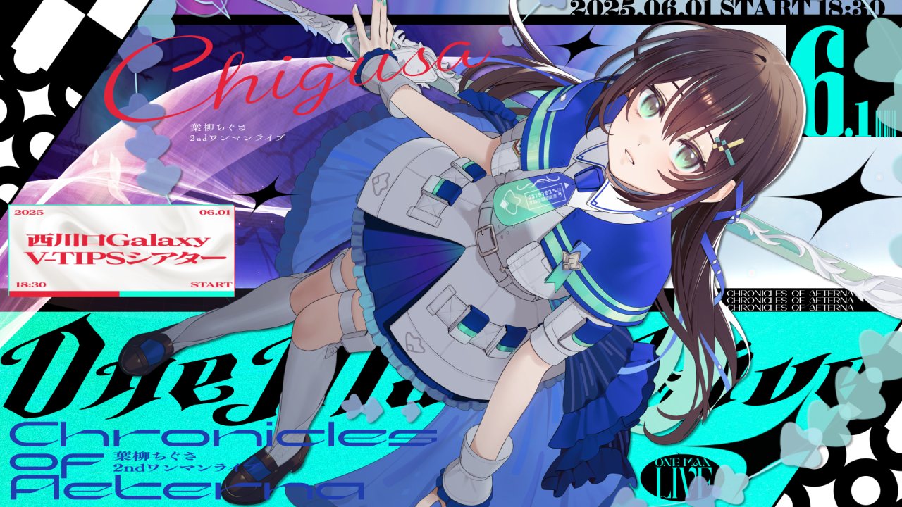 Amazon.co.jp: チョロQ zero あぶない刑事 Z-08 セドリック 港7