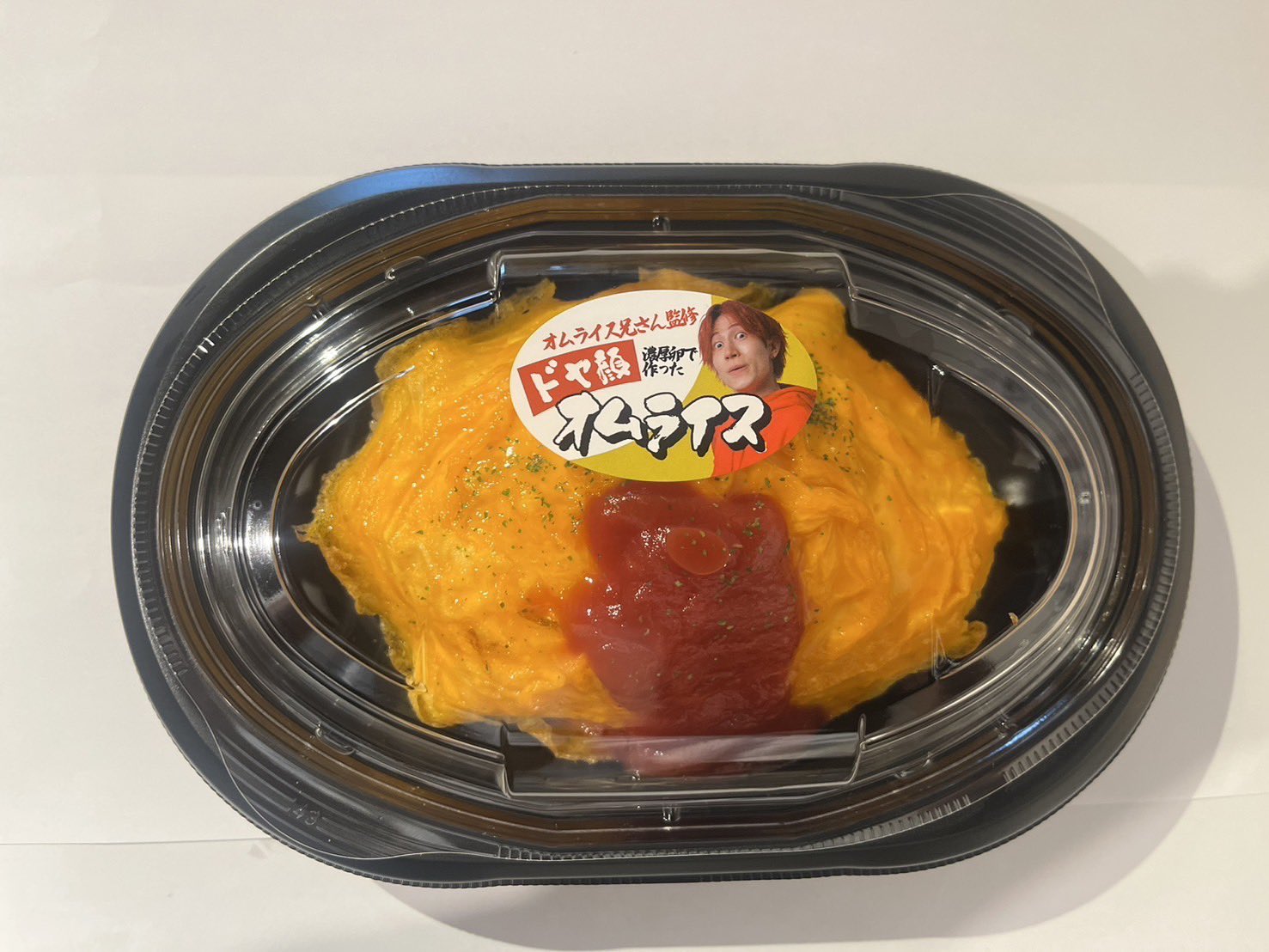 オムライス 大人気のデミグラスオムライスです♪ ふわとろの卵がのった