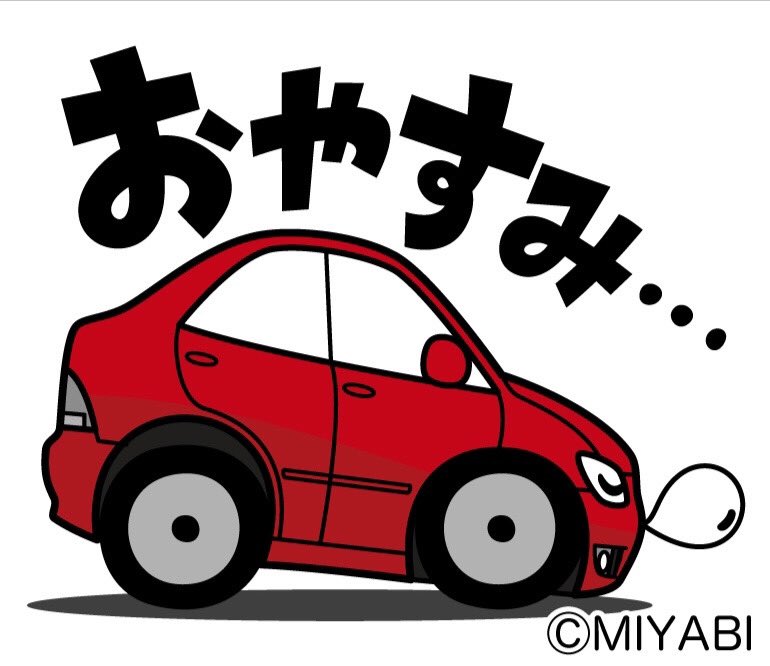 MIYABI tweet media