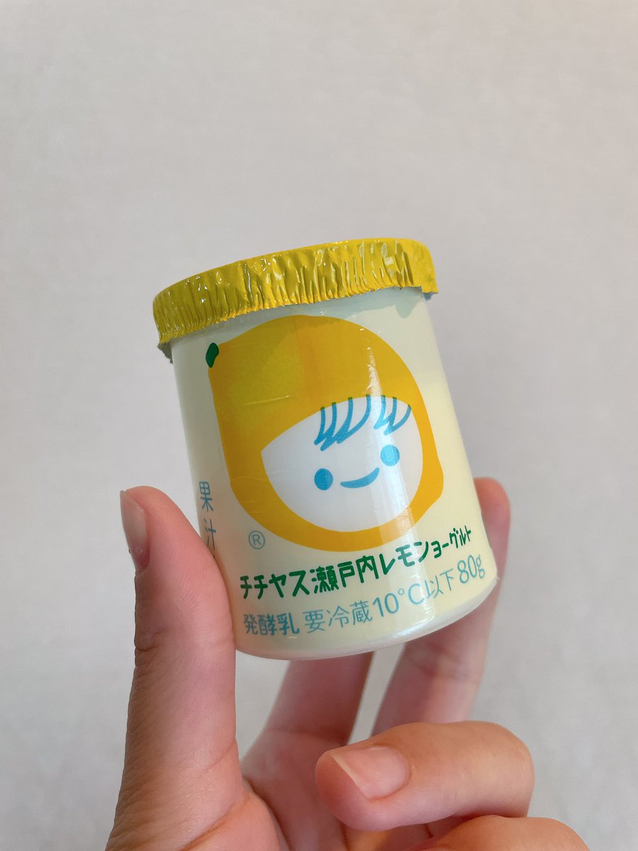 ゆこ (@hPMjpkaBPLIYdz1) / Posts / X