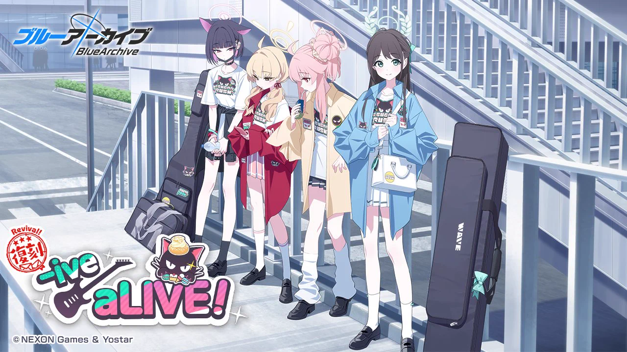 ブルーアーカイブ公式 on X: 