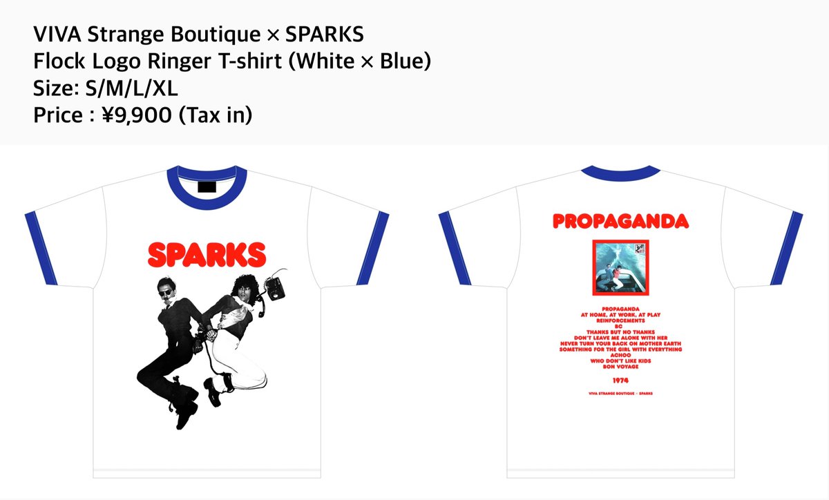 SPARKS、VIVA Strange Boutiqueとのコラボグッズの販売決定！】 来月8