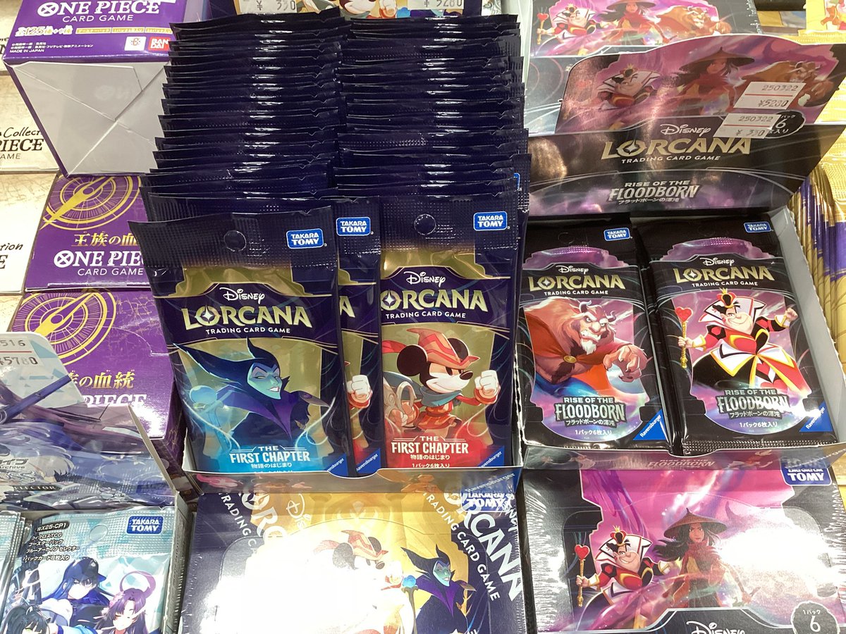 cardon_tcg's tweet image. 🦖#ロルカナ 入荷情報🦖

第1弾 #FIRSTCHAPTER 再入荷しました🔥

☑️1BOX ¥5️⃣2️⃣8️⃣0️⃣

☑️1パック ¥3️⃣3️⃣0️⃣

大人気BOXのため、お一人様1ボックス限定となります。
是非是非お買い求めくださいませ✨

#ディズニーロルカナ 
#秋葉原
#カードン
