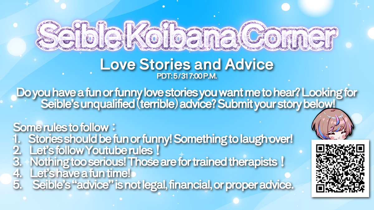 Seible_2434's tweet photo. Seinyan's in Love? Spill the tea!! Send your funny stories or questions here for tomorrow's chat!
セイニャンの恋バナまたはアドバイス？待ってます！明日の配信にて雑談でレッツゴー！💎👔

https://t.co/3PsLUX0lPL https://t.co/4rZUbAqRnQ