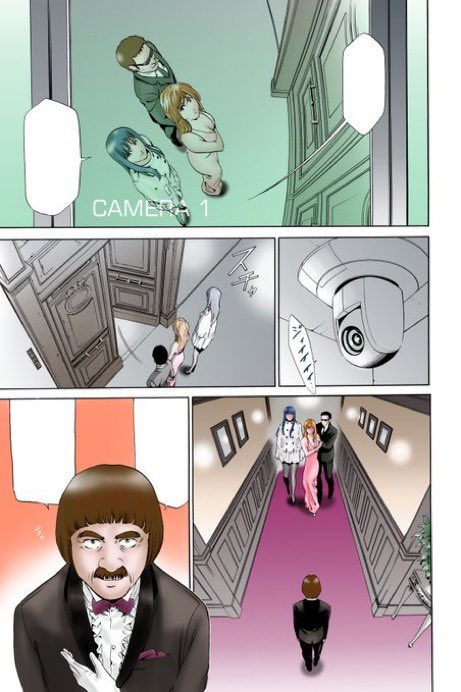 大好評につき紙単行本化もされた恋愛サスペンス🎩
一般青年向け寄りのレアな異色作ですが🔞お色気シーンもあります

『添い寝屋の女～官能と恍惚の夜～ 』
〜特殊な才能を持つ理系OLがある闇の高級クラブで働くことに〜
各電子サイト好評配信中
#ふぉんてぃん
honto全セット有
https://t.co/MdXobZQEr5 