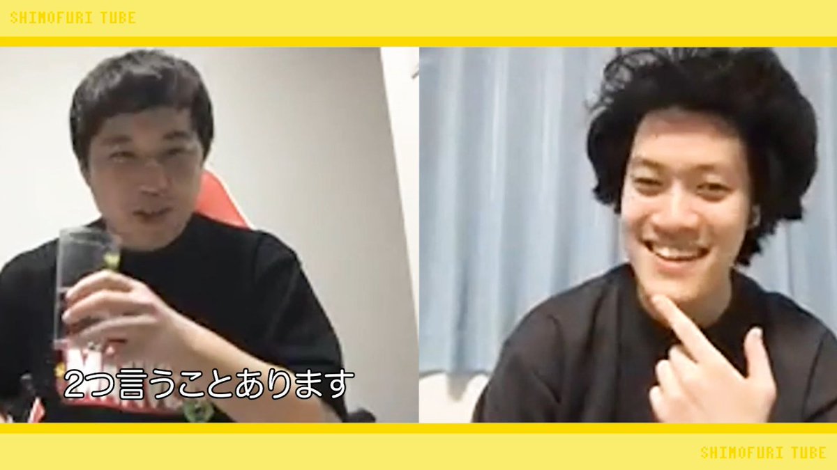 せいやさま　専用　おまとめ品 楽天市場】【ふるさと納税】霧や櫻や人気商品詰合せセット計20個