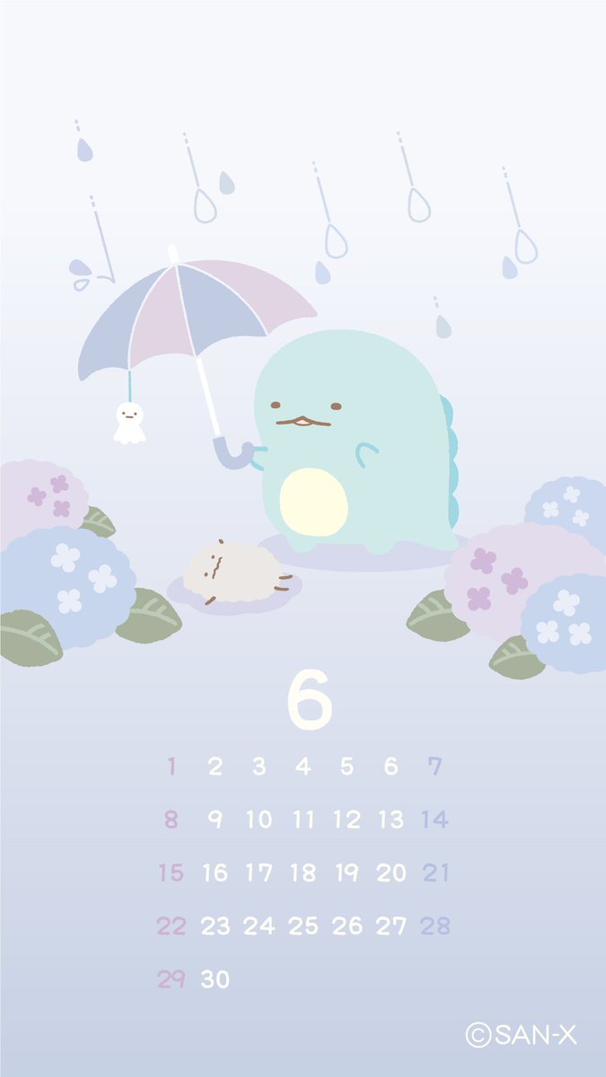 すみっコぐらし 色々まとめて すみっコぐらし【公式】 on X