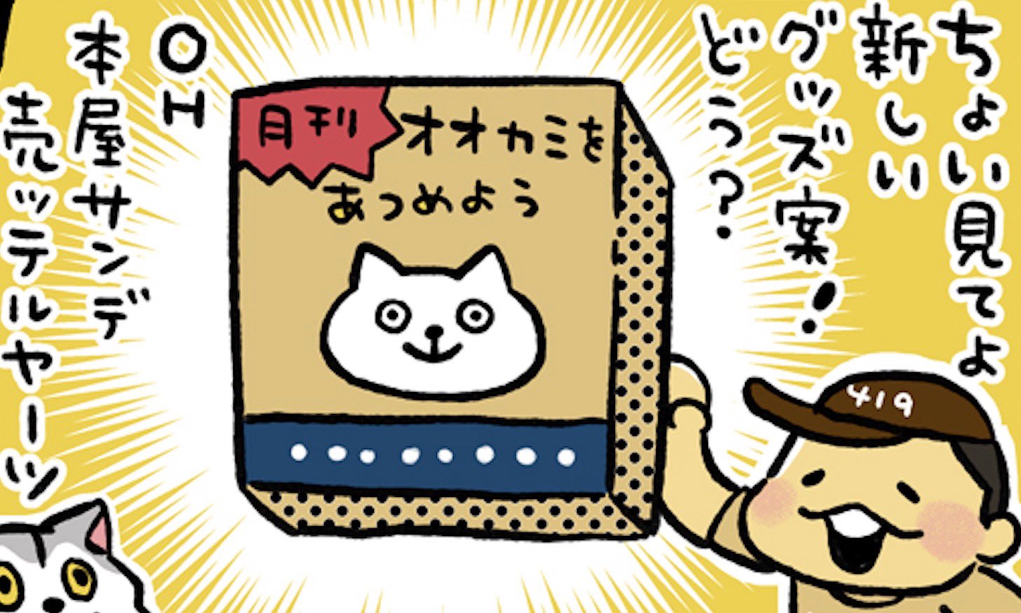 mthm※プロフィール必読お願いします※ AA ❰お願い プロフ必読❱様専用 - メルカリ