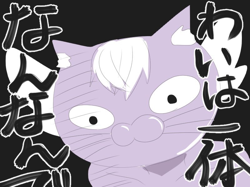 #今月描いた絵を晒そう 
振り幅が激しいです✌️ 