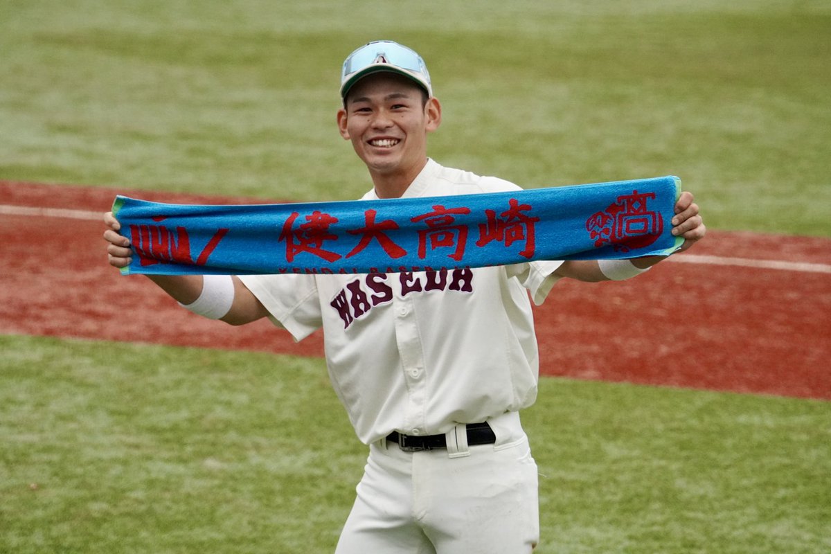 ファンサ💯