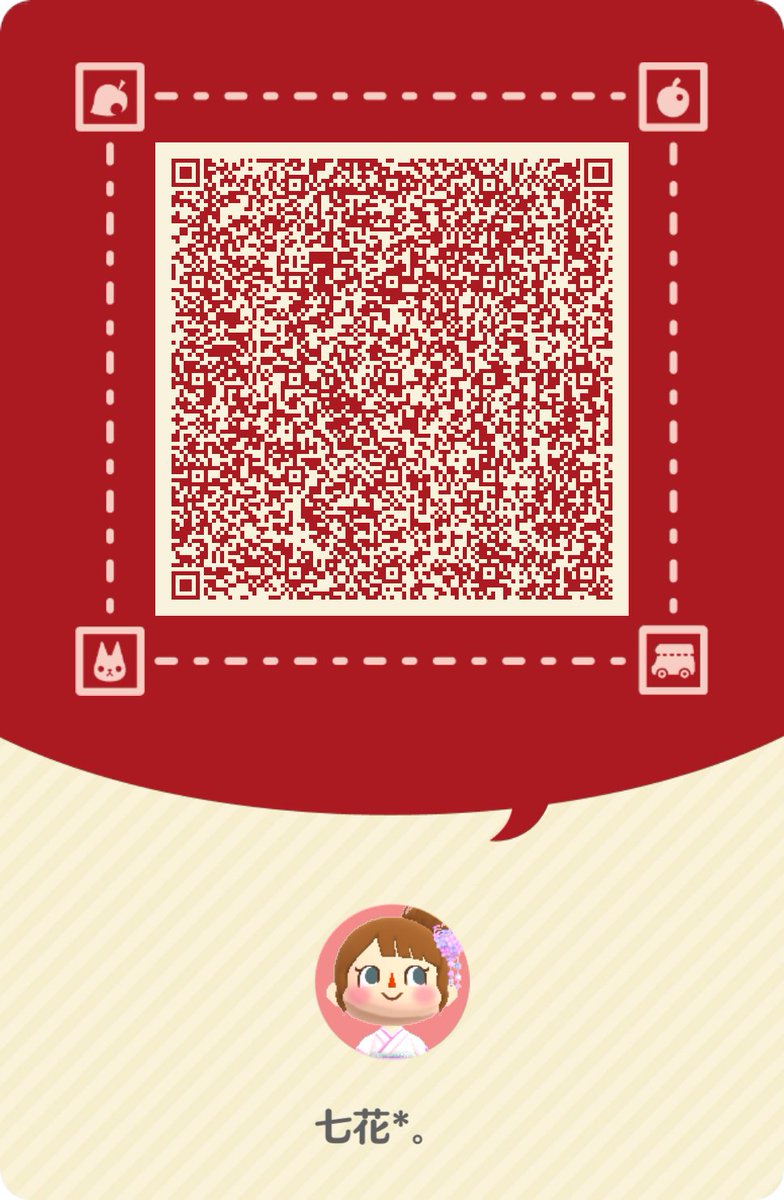 six_oneflower's tweet photo. 明日から大好きなあじさいの季節なので、キャンパーカード更新しました
お手数ですが登録、上書き等して頂けれると嬉しいです
#ポケ森コンプリート
#キャンパーカード https://t.co/6yCcUsM2oe