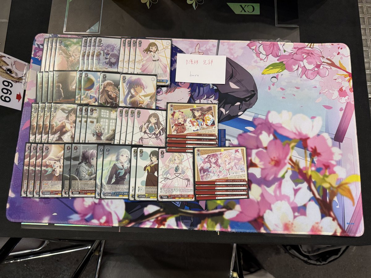 玲依-baru tweet media