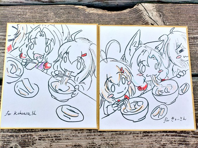 きょーさんとkokoaraさんにお会いしたので色紙! 