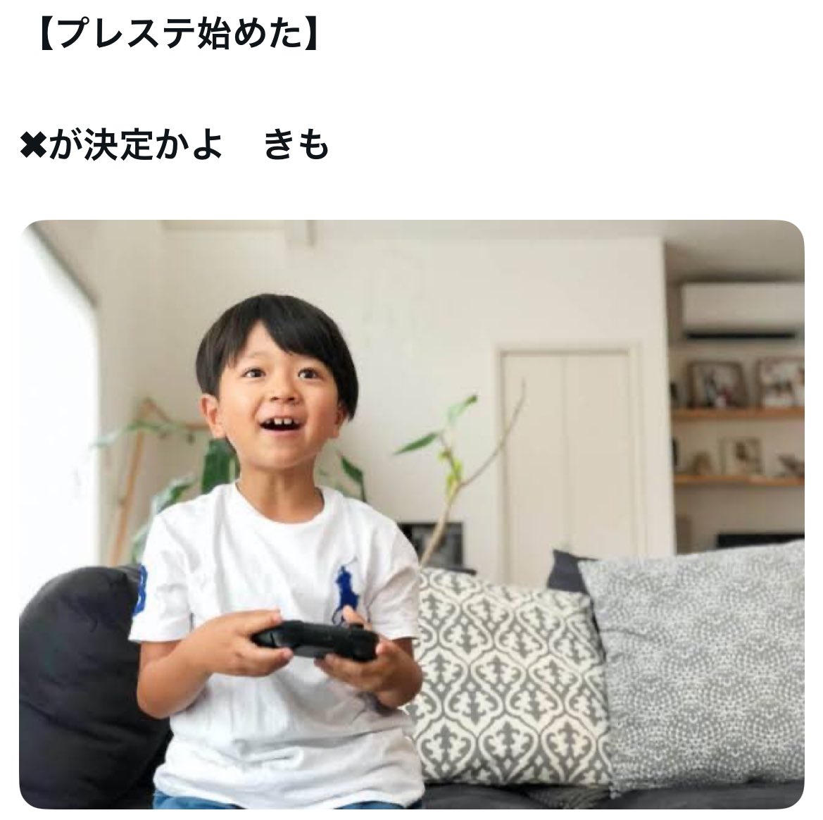 ネットの面白い画像集 (@torenaibot) on Twitter photo 