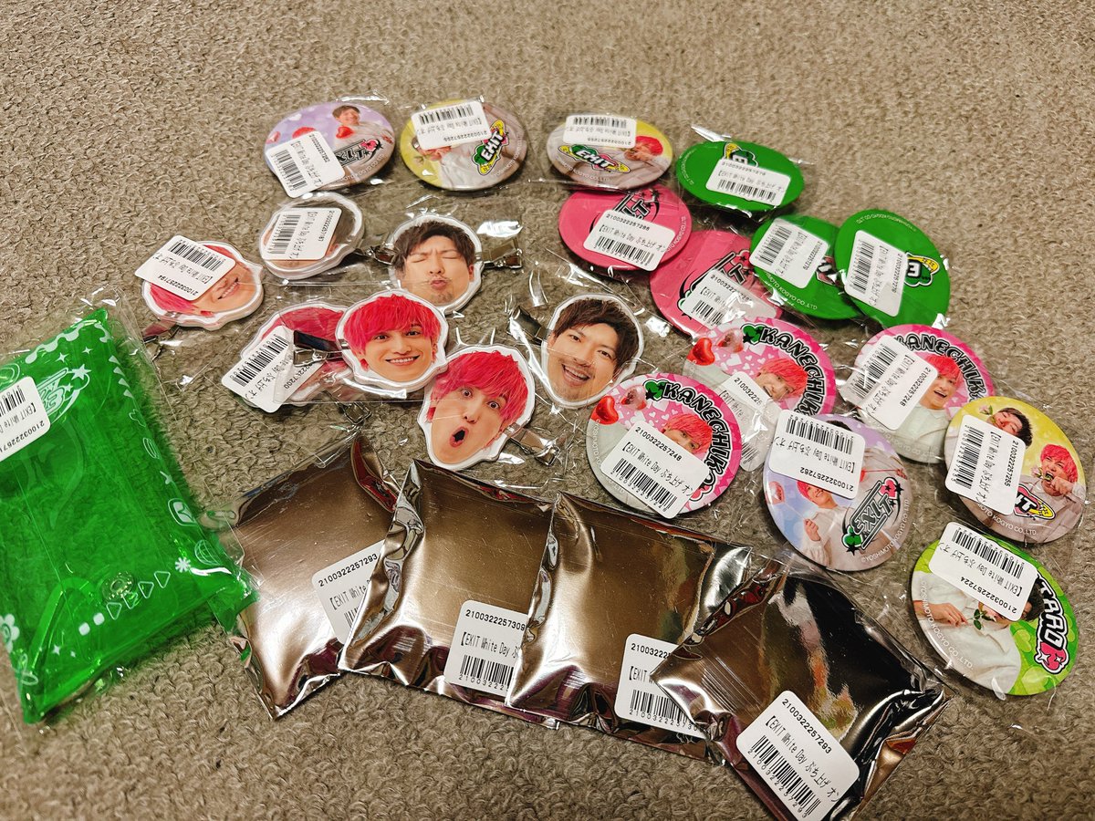 お笑い芸人 EXIT White dayオンラインくじ サイン入りチェキ