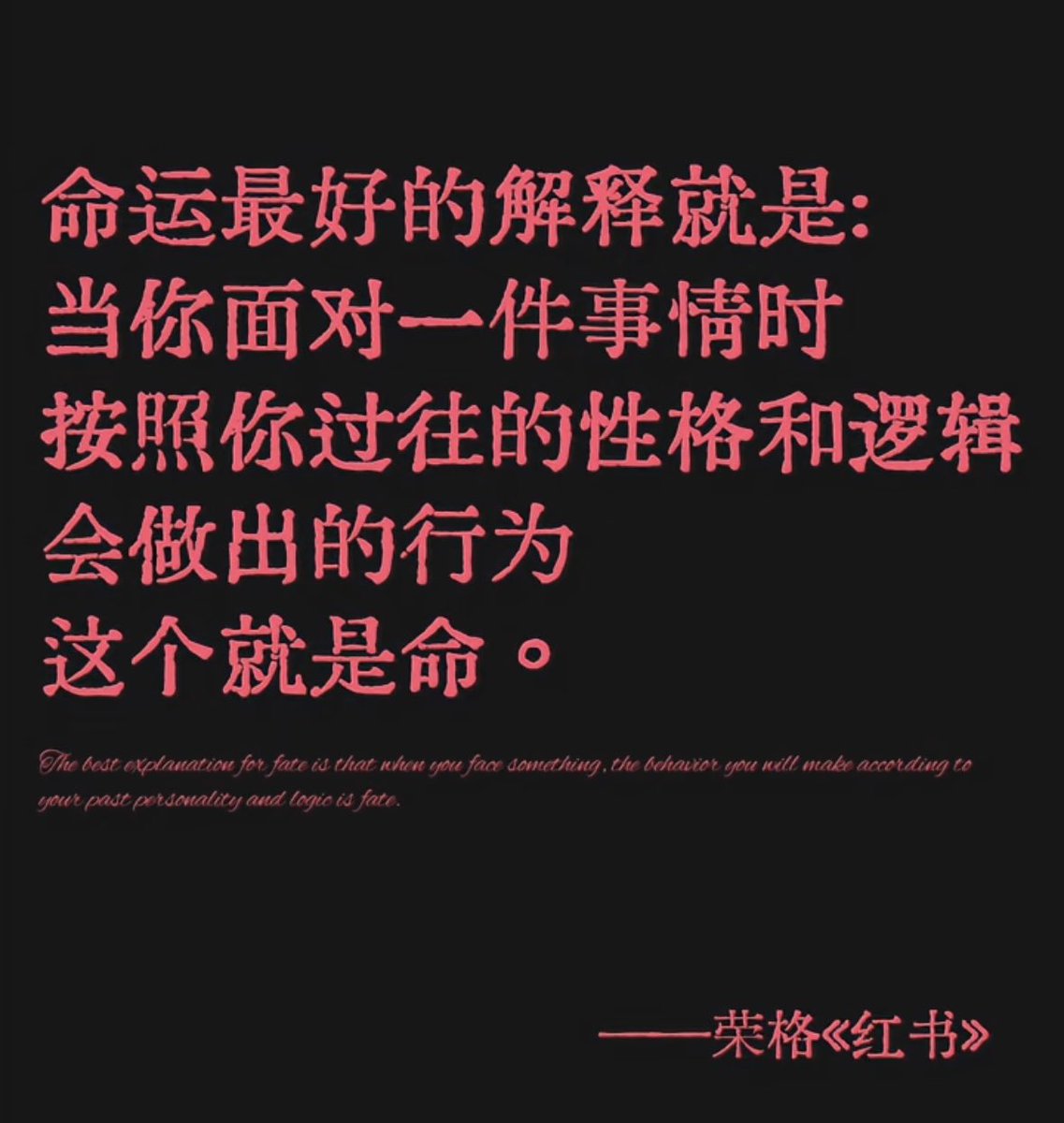 didengshengwu's tweet photo. https://t.co/zU3Ia7weEd