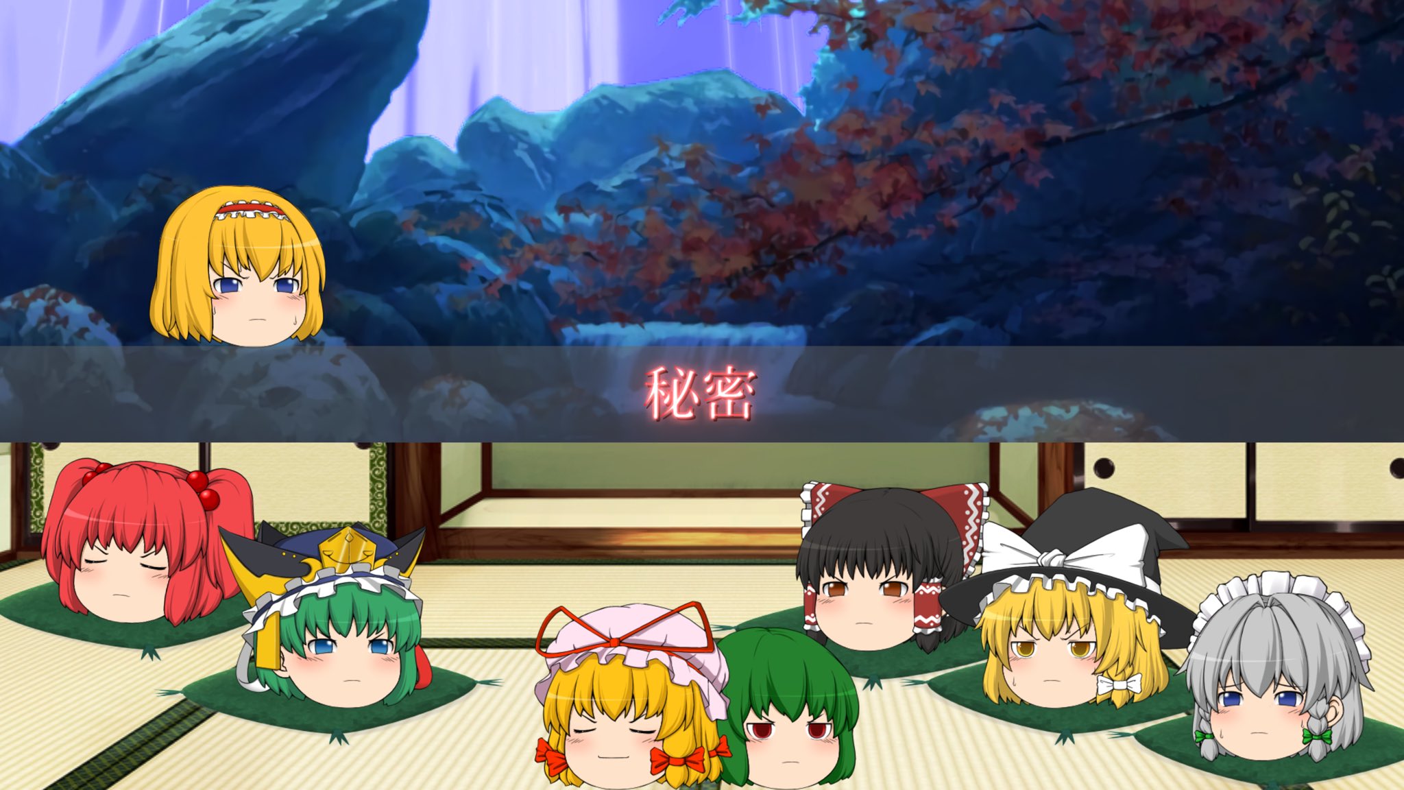 すず⭐️ (@fGkk3ZqpQ811599) / X