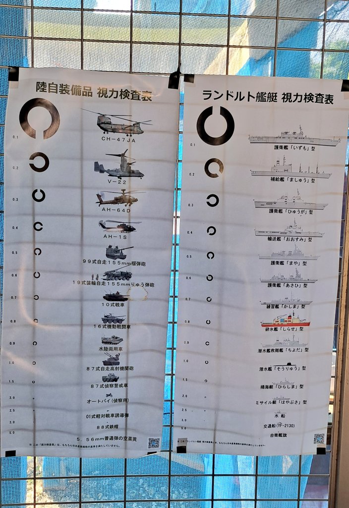 JP_amd65's tweet image. #さばおわ じゃっど～。

本日も #DRAGOON さんにて午後サバゲーを楽しみました～✨🔫 

フル装備でのゲームはちょっと暑くなってきましたが、まぁボチボチやっていきましょうかね🍵 

ご一緒できた皆様、誠にありがとうございました🙇