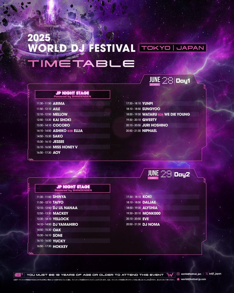 【World DJ Festival Japan 2025 タイムテーブル発表❗️】

楽しみ🙌😎🙌

<6月28日(土)公演>
▼WORLD STAGE
･Alesso
･Alan Walker
･W&amp;W B2B R3HAB
･DABIN
･DubVision B2B Matisse &amp; Sadko B2B Third Party
･KDH
･Mo Falk B2B Guy Arthur
･Yuuki Yoshiiyama B2B DAIKI

▼Dream STAGE powered