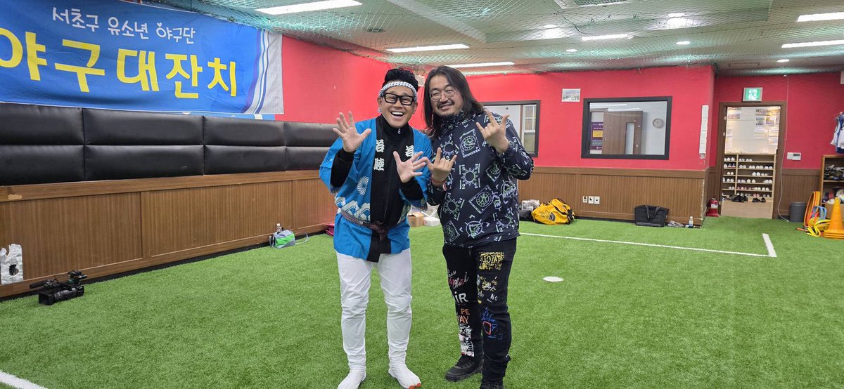 本日も #イッテQ ご覧頂きありがとうございました☺️
オフショットはこちら✨
📸ワイルドファイア〜🔥🔥
📸ビリー隊長からの事情聴取💪💢
📸ぼーっとのその向こうへ…😑
TVerで見逃し配信も行なっております✨是非ご覧ください！
bit.ly/itteq_ntv_SNS_…