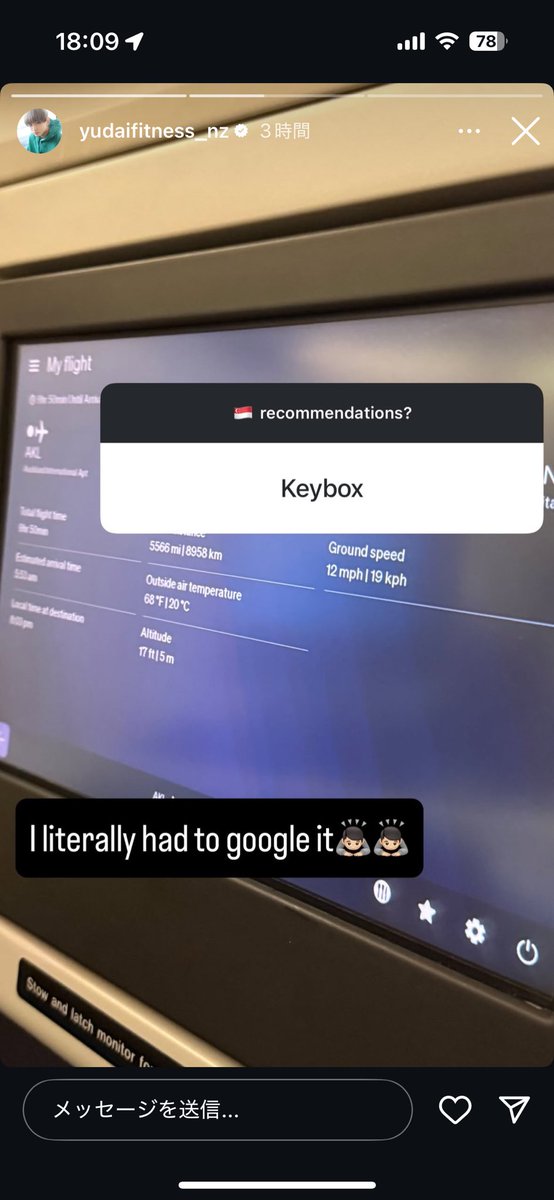 pipipis99's tweet image. あかんやろ笑笑
