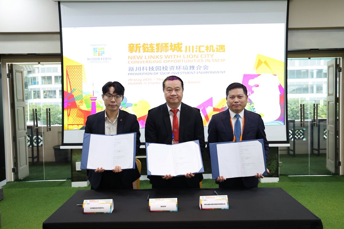 Innoforge tweet media