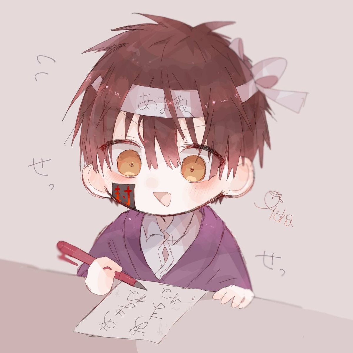 udonchan0611's tweet image. 昨日のつかさくん色塗りました！

#花子くんお絵描き