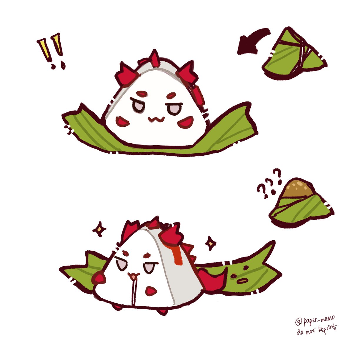 paper_memo's tweet image. Bean bakcang