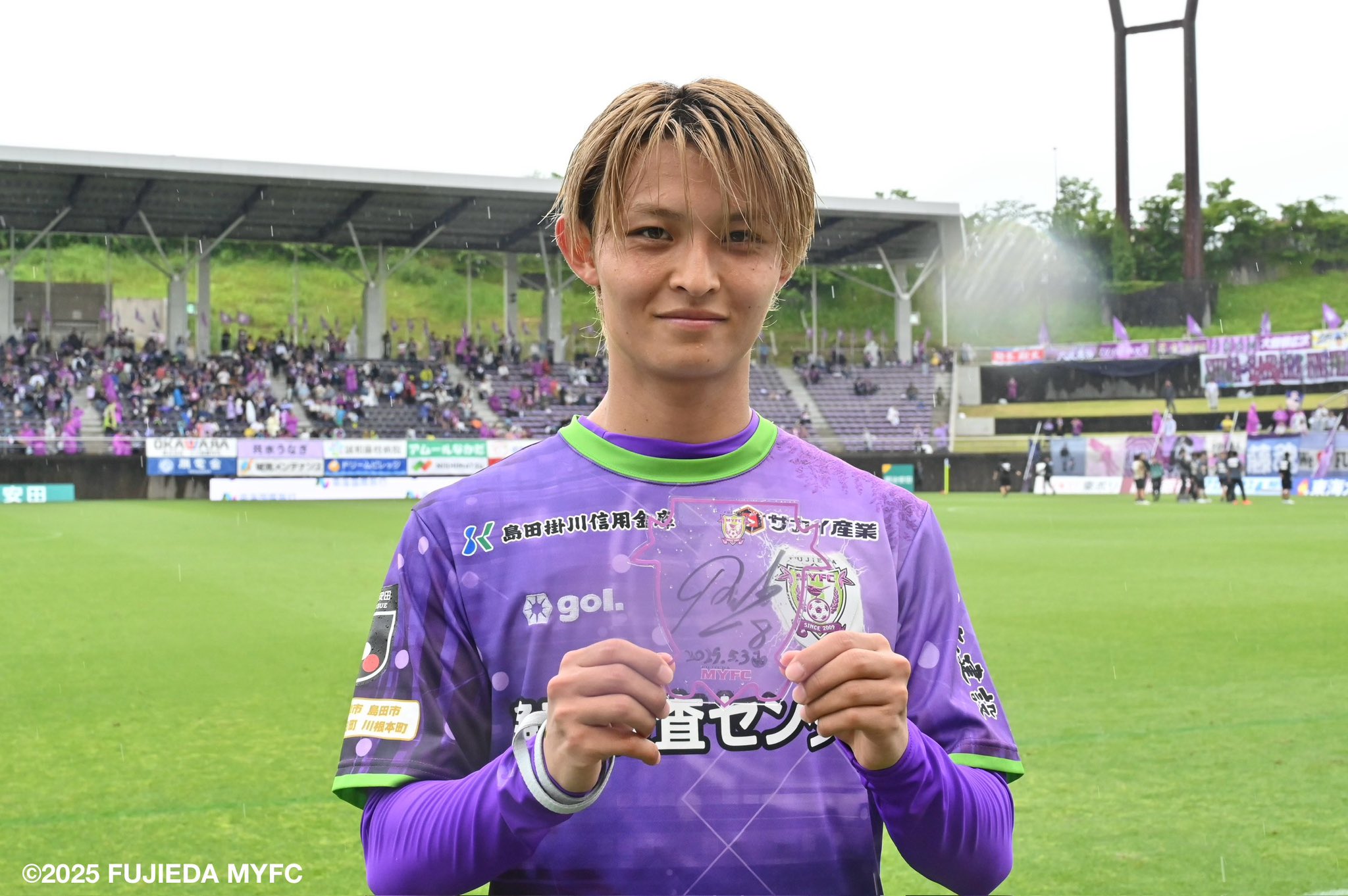 藤枝MYFC on X: 