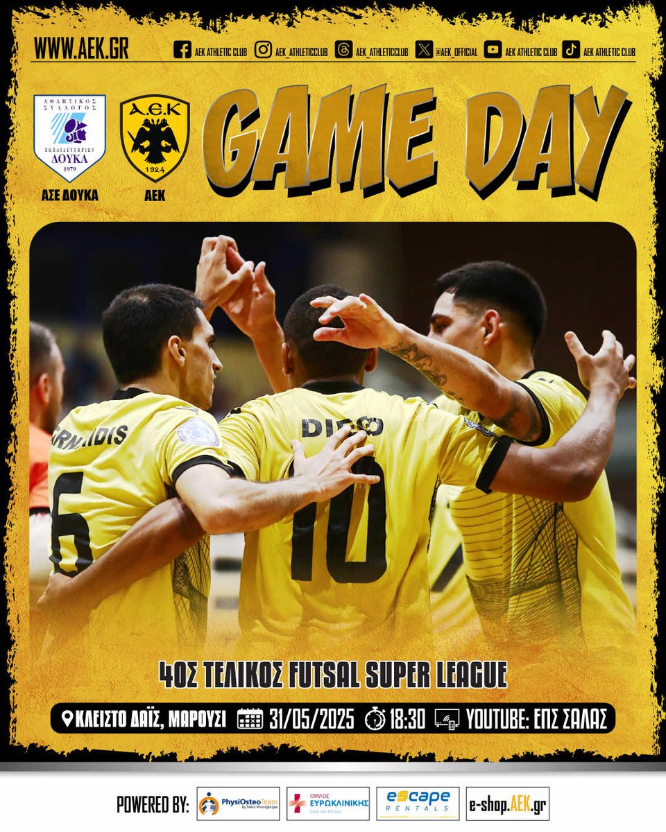 ⚠️ GAMEDAY ⚠️
⚽️ ΑΣΕ Δούκα - ΑΕΚ 
🏆 4ος Τελικός Futsal Super League 
🕡 18:30
🏟 Κλειστό Δαΐς 
📺 ΕΠΣ ΣΑΛΑΣ

#aek #gameday #aekmenfutsal #aekfamily