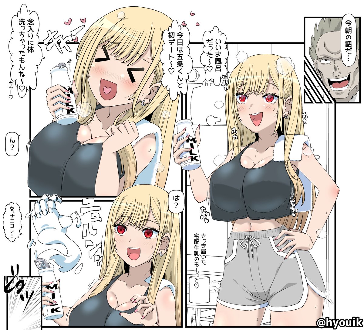 #今月描いた絵を晒そう 
今月はそこそこ枚数描けた気がする🤔
これからもたくさんTSF憑依他者変身絵描くぞ!💪😉 