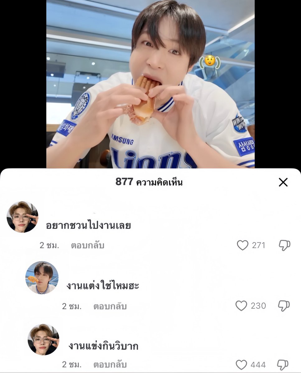 gqwtarr's tweet image. 