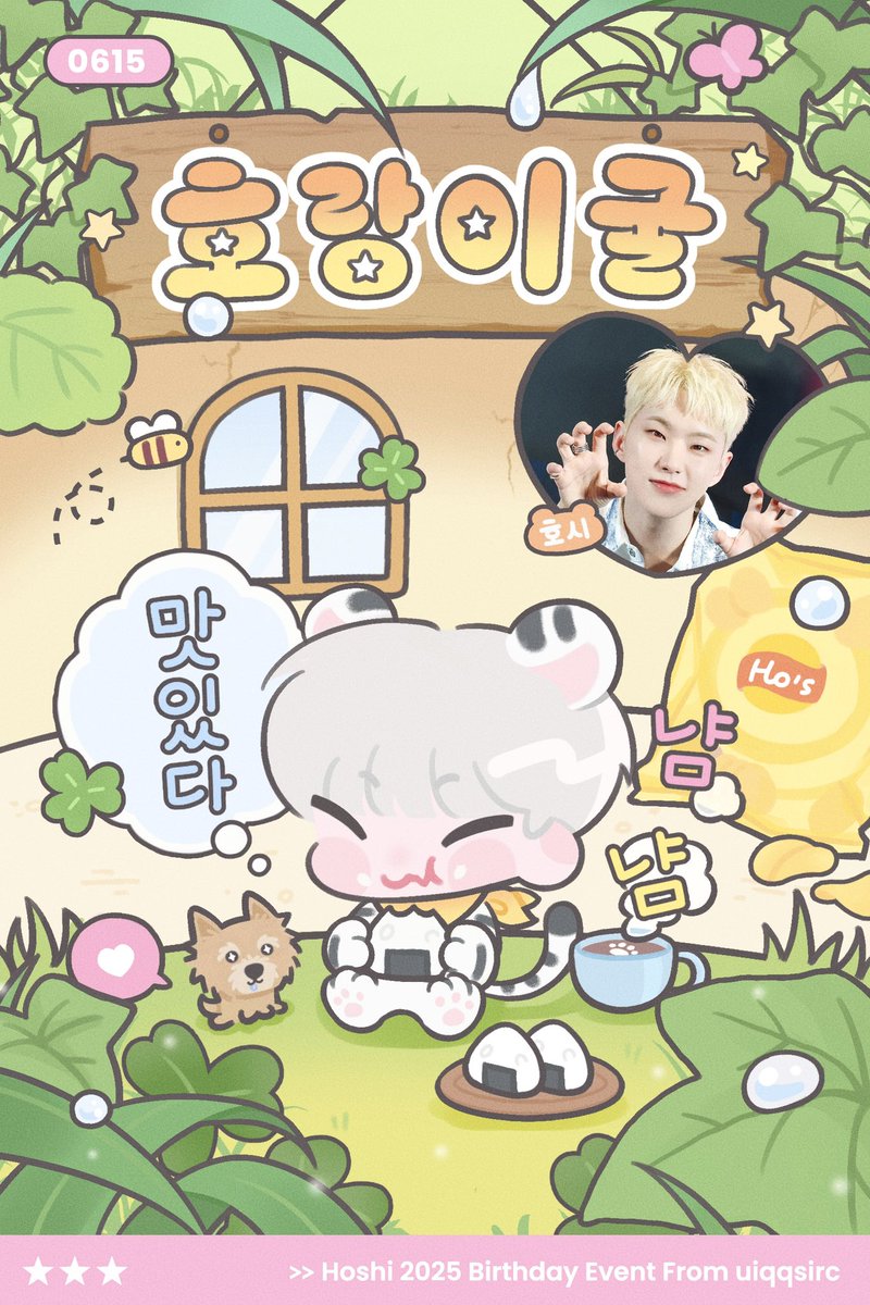 ⁸˙⁾ (@SantaiZzz) / Posts / X