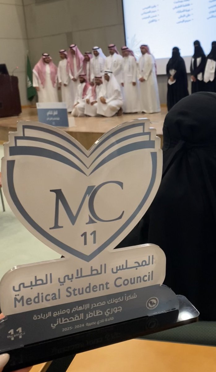 جُـوري tweet media