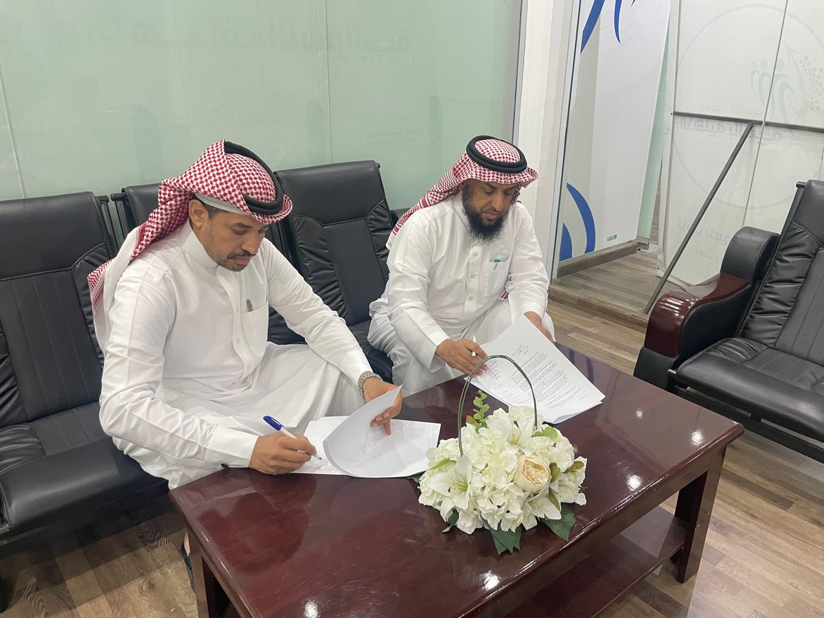 تعلن #جمعية_التنمية_الاجتماعية_بالثنية
اليوم السبت 31 مايو 2025، عن انضمام
 الأستاذ/ عبدالرحمن بن محمد بن دغش مديرًا تنفيذيًا للجمعية، لما يملكه من خبرة طويلة في العمل الخيري.

وقد أعرب مجلس الإدارة عن ثقته في قدراته لقيادة الجمعية نحو تحقيق رؤيتها في خدمة وتنمية المجتمع.