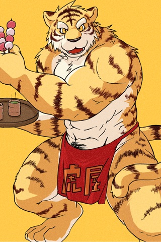 こいつめっちゃ可愛くない？？？？？？？