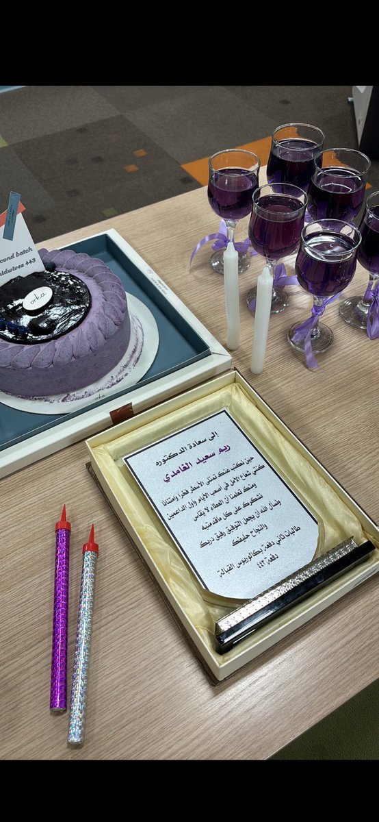 wy6lp's tweet photo. 28.5.2025 
مع اخر اختبار فاينل كانت هذه افضضل ختامية وتوديع للكلية بالاحتفال مع مرشدتنا الاكاديمية و الدكتورة الافضل دكتورة ريم🥺💜💜💜💜💜 https://t.co/fAXAR1WxOn