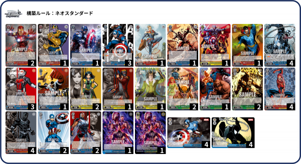 nphaichu's tweet photo. BCF京都ネオスAブロック
R1 Shinymas  Bar/Pants X
(My opponent refreshed at 0/6)
R2 Bandori Bar/Door O
R3 Gakumas 8 Door O
R4 Oshi 8 choice X
Overall today was fine, but I need to start playing more if I want to win a big tournament again. I'm excited for this August :) https://t.co/MmkoZQxC36
