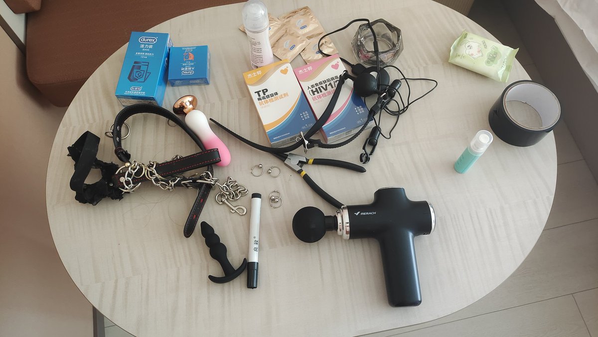 端午节大战O(∩_∩)O