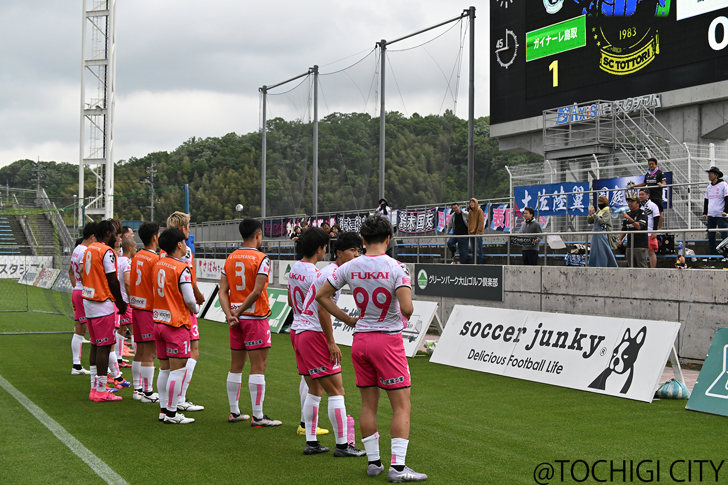football Cityさん専用 クラブチームサッカーボール 4号 小学校用 MANCHESTER CITY