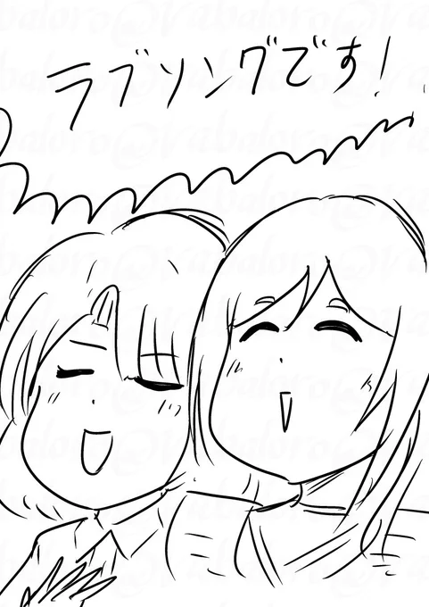 また新曲が増えた!? 