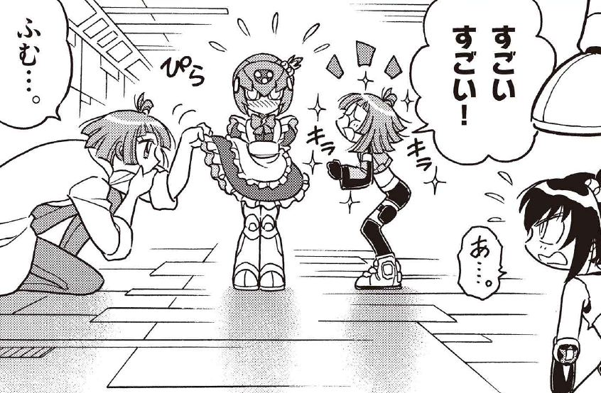 ふむ…(ぴら

6/2(月)更新のドッジ弾子最新話からチラ見せ!
メイドロボ…ママさんドッジ…特訓はどうなる!?
#ドッジ弾子 #ドッジ弾平 