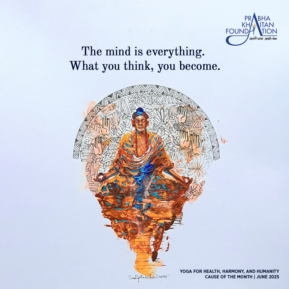 Yoga reminds us that every thought leaves an imprint. This June, we celebrate the practice that helps us slow down, stretch inward, and shape a gentler, stronger self.

Artwork by - <a href="/SudiptaKundu15/">Sudipta Kundu</a> 

#CauseOfTheMonth #InternationalDayOfYoga #YogaForHealth